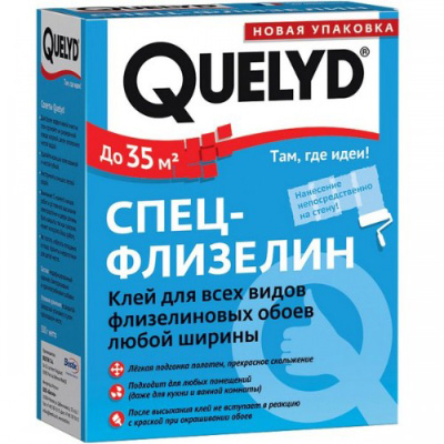 Клей для флизелиновых обоев