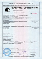 small_small_shop_property_file_2258_184.jpg