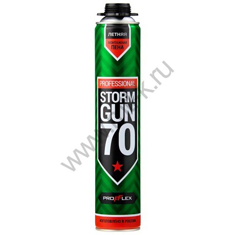 PROFFLEX STORM GUN 70