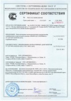 small_small_shop_property_file_2264_184.jpg