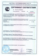 small_small_shop_property_file_856_184.jpg