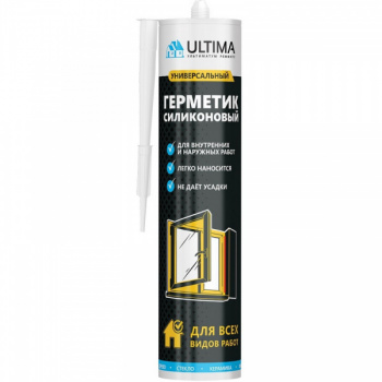 Ultima U