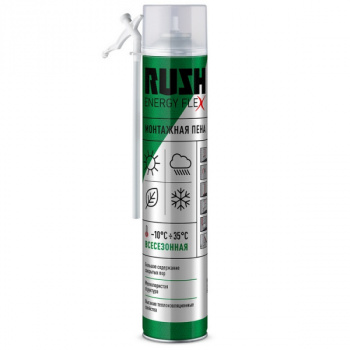RUSH ENERGY FLEX всесезонная