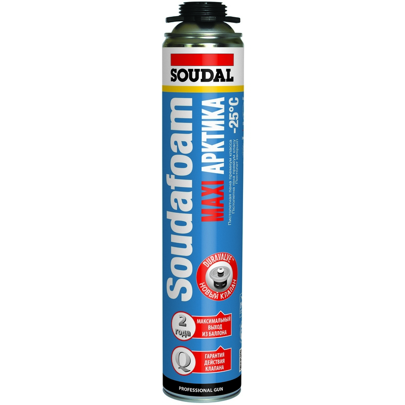 Soudafoam Maxi Arctic