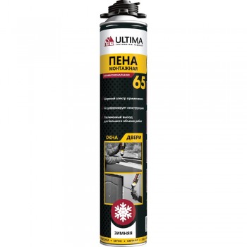 ULTIMA Professional 65 Winter зимняя монтажная пена