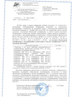 small_small_shop_property_file_1429_186.jpg