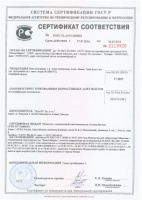 Tytan-Professional-LowEx-60.jpg
