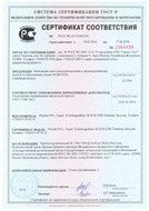 small_small_shop_property_file_1476_184.jpg