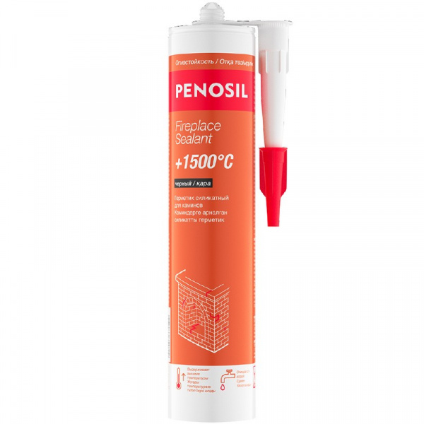 PENOSIL +1500°C Fireplace Sealant герметик силикатный для печей и каминов