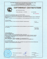 small_shop_property_file_1645_5543.jpg