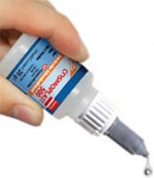 Сosmoplast 500