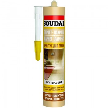 Soudal паркетный герметик