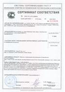 shop_property_file_1672_184.jpg