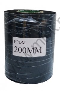 EPDM illbruck ME220 200 мм