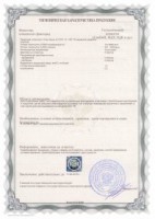 small_small_shop_property_file_1778_186.jpg