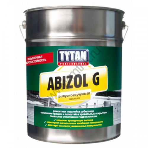 ABIZOL G битумно-каучуковая мастика