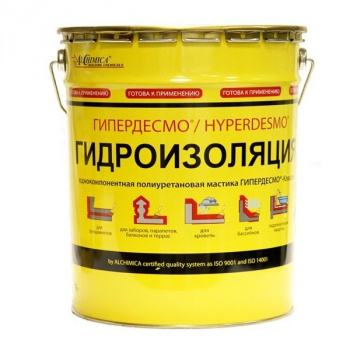 Гипердесмо Классик / Hyperdesmo Classic