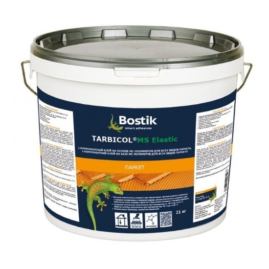 BOSTIK TARBICOL MS ELASTIC