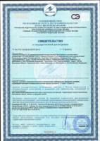 small_small_shop_property_file_2952_185.jpg