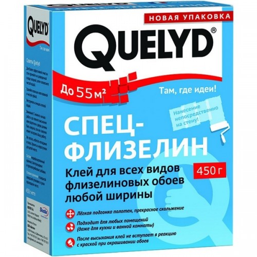Quelyd СПЕЦ-ФЛИЗЕЛИН