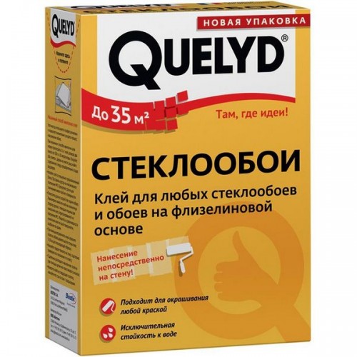 Quelyd СТЕКЛООБОИ