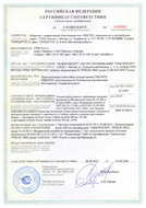 EI%2090%2C%20E180.jpg