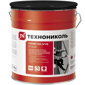 ТЕХНОНИКОЛЬ № 45 герметик бутилкаучуковый