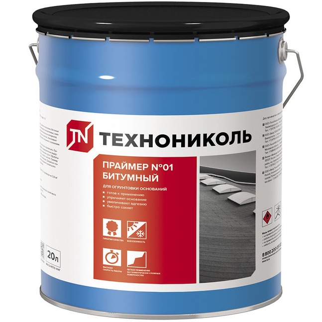 ТЕХНОНИКОЛЬ № 01 праймер битумный