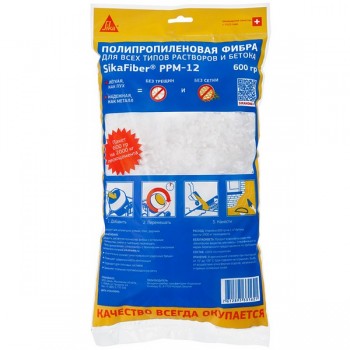 SikaFiber PPM-12 (пакет 600 г)