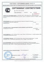 NPT-SiMP-Seal-25-HM_2.jpg