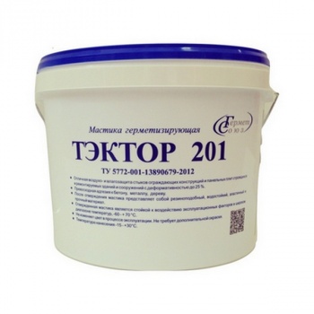 ТЭКТОР 201