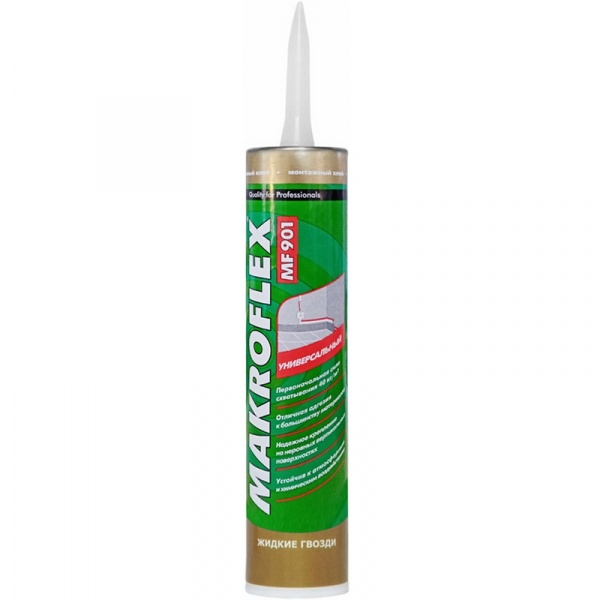 Makroflex MF901 
