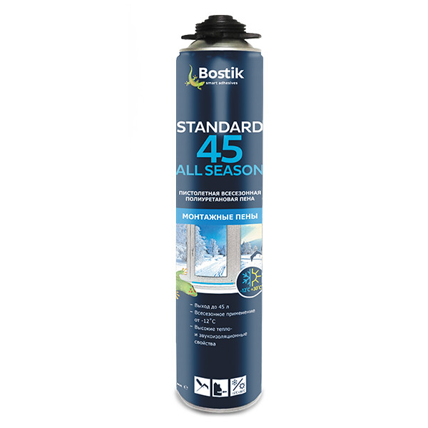 BOSTIK Standard 45 All SEASON