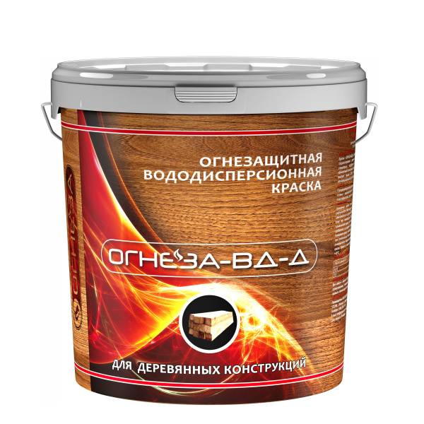 ОГНЕЗА ВД Д (250 кг)