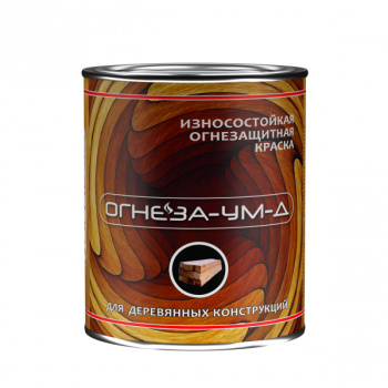 ОГНЕЗА УМ Д 