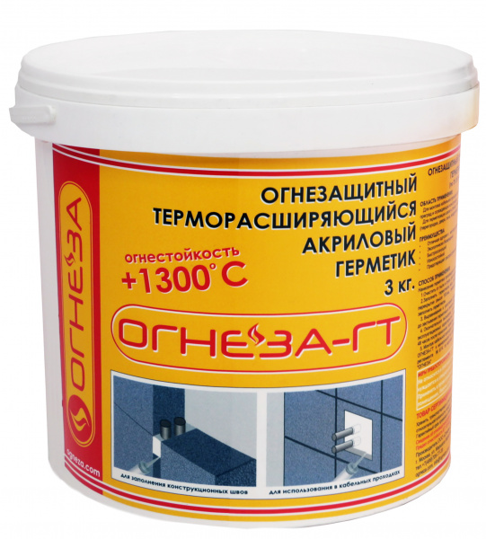ОГНЕЗА ГТ 3кг