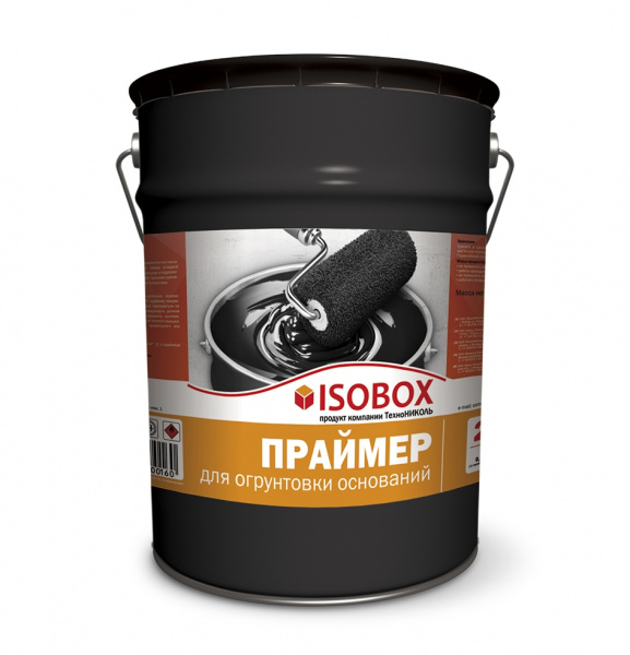 ISOBOX праймер битумный 