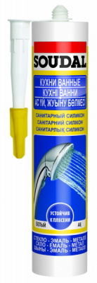 Soudal cанитарный силикон