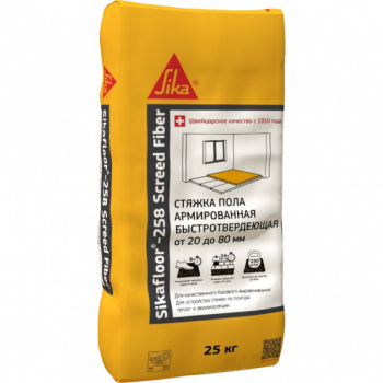 Sikafloor-258 Screed Fiber