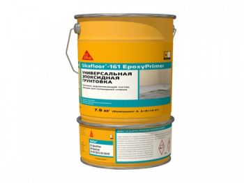 Sikafloor-161 EpoxyPrimer