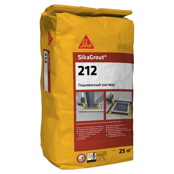SikaGrout-212 (1.5 кг)