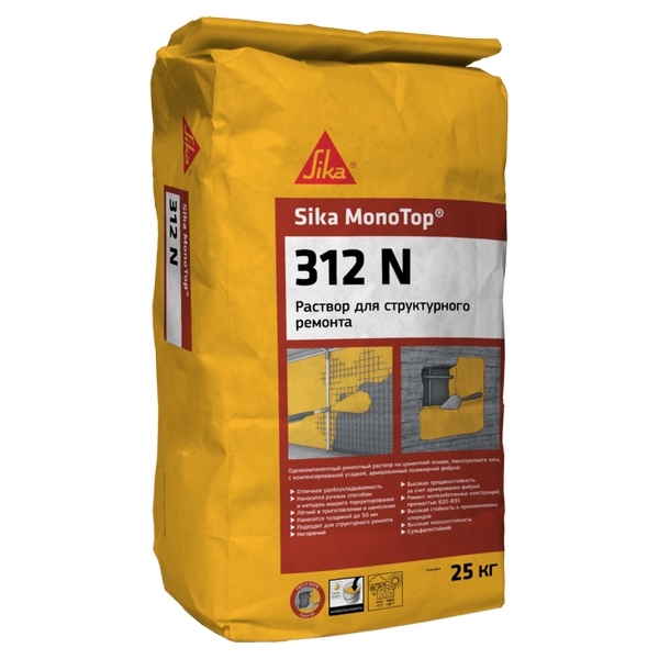 Sika MonoTop 312N