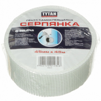 Лента самоклеящаяся Серпянка Tytan Professional