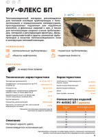 small_shop_property_file_4368_7811.jpg