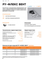 small_shop_property_file_4375_7852.jpg