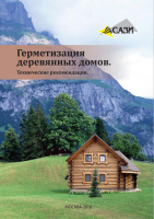 small_shop_property_file_4379_7002.jpg