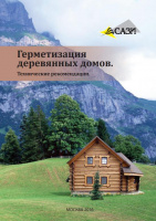 small_shop_property_file_4381_7011.jpg