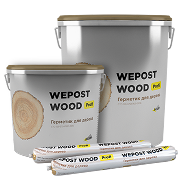  Герметик Wepost Wood Profi (19 кг)