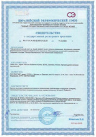 small_shop_property_file_4401_7050.jpg