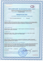 small_shop_property_file_4410_7068.jpg
